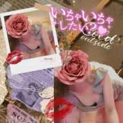 ヒメ日記 2025/06/05 21:34 投稿 美沢 モアグループ大宮人妻花壇