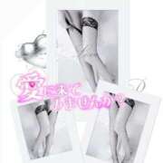 ヒメ日記 2025/06/07 20:03 投稿 美沢 モアグループ大宮人妻花壇