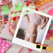 ヒメ日記 2025/06/08 15:33 投稿 美沢 モアグループ大宮人妻花壇