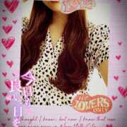 ヒメ日記 2025/06/09 10:18 投稿 美沢 モアグループ大宮人妻花壇