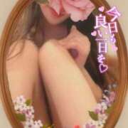 ヒメ日記 2025/06/10 10:18 投稿 美沢 モアグループ大宮人妻花壇