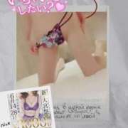 ヒメ日記 2025/06/13 12:18 投稿 美沢 モアグループ大宮人妻花壇