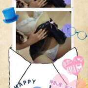 ヒメ日記 2025/06/15 00:03 投稿 美沢 モアグループ大宮人妻花壇