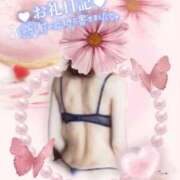 ヒメ日記 2025/06/16 14:18 投稿 美沢 モアグループ大宮人妻花壇