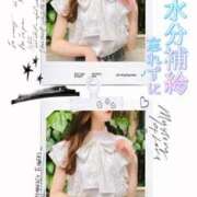 ヒメ日記 2025/06/17 10:18 投稿 美沢 モアグループ大宮人妻花壇