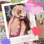 ヒメ日記 2025/06/21 19:21 投稿 美沢 モアグループ大宮人妻花壇