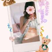 ヒメ日記 2025/06/23 10:27 投稿 美沢 モアグループ大宮人妻花壇