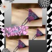 ヒメ日記 2025/06/24 17:48 投稿 美沢 モアグループ大宮人妻花壇