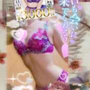 ヒメ日記 2025/06/28 09:36 投稿 美沢 モアグループ大宮人妻花壇