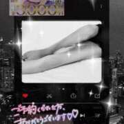 ヒメ日記 2025/06/28 11:43 投稿 美沢 モアグループ大宮人妻花壇