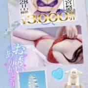 ヒメ日記 2025/06/28 20:06 投稿 美沢 モアグループ大宮人妻花壇