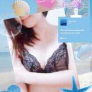 ヒメ日記 2025/07/03 12:18 投稿 美沢 モアグループ大宮人妻花壇