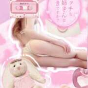 ヒメ日記 2025/07/03 16:27 投稿 美沢 モアグループ大宮人妻花壇