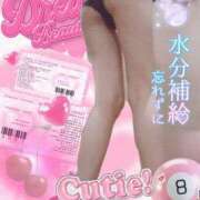 ヒメ日記 2025/07/04 12:21 投稿 美沢 モアグループ大宮人妻花壇