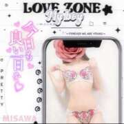 ヒメ日記 2025/07/05 10:18 投稿 美沢 モアグループ大宮人妻花壇