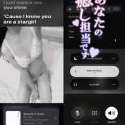 ヒメ日記 2025/07/05 12:18 投稿 美沢 モアグループ大宮人妻花壇