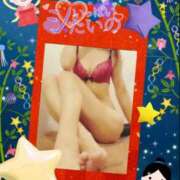 ヒメ日記 2025/07/07 12:21 投稿 美沢 モアグループ大宮人妻花壇