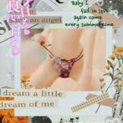 ヒメ日記 2025/07/08 10:34 投稿 美沢 モアグループ大宮人妻花壇