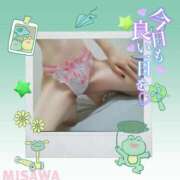 ヒメ日記 2025/07/15 10:54 投稿 美沢 モアグループ大宮人妻花壇