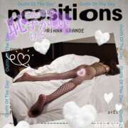 ヒメ日記 2025/07/16 20:39 投稿 美沢 モアグループ大宮人妻花壇