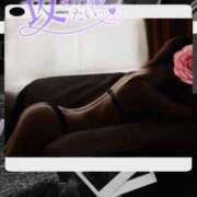 ヒメ日記 2025/07/20 12:18 投稿 美沢 モアグループ大宮人妻花壇