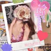 ヒメ日記 2025/07/30 10:21 投稿 美沢 モアグループ大宮人妻花壇