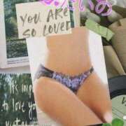 ヒメ日記 2025/08/03 10:24 投稿 美沢 モアグループ大宮人妻花壇