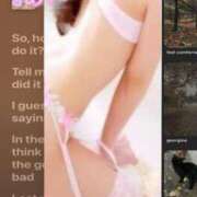 ヒメ日記 2025/08/04 10:24 投稿 美沢 モアグループ大宮人妻花壇