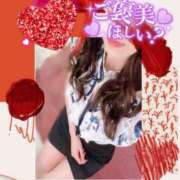 ヒメ日記 2025/08/05 15:36 投稿 美沢 モアグループ大宮人妻花壇