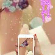 ヒメ日記 2025/08/05 23:54 投稿 美沢 モアグループ大宮人妻花壇