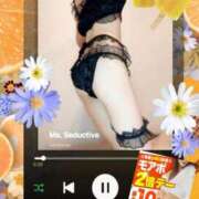 ヒメ日記 2025/08/06 21:24 投稿 美沢 モアグループ大宮人妻花壇