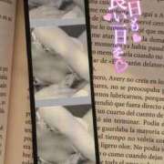 ヒメ日記 2025/08/08 10:24 投稿 美沢 モアグループ大宮人妻花壇