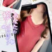 ヒメ日記 2025/08/09 10:27 投稿 美沢 モアグループ大宮人妻花壇