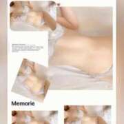 ヒメ日記 2025/08/11 12:39 投稿 美沢 モアグループ大宮人妻花壇