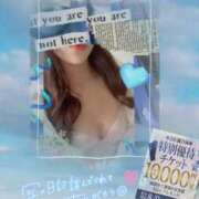 ヒメ日記 2025/08/13 10:24 投稿 美沢 モアグループ大宮人妻花壇