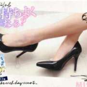 ヒメ日記 2025/08/16 18:24 投稿 美沢 モアグループ大宮人妻花壇