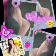 ヒメ日記 2025/08/23 09:39 投稿 美沢 モアグループ大宮人妻花壇