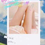 ヒメ日記 2025/08/29 18:24 投稿 美沢 モアグループ大宮人妻花壇