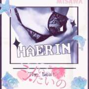 ヒメ日記 2025/08/30 10:30 投稿 美沢 モアグループ大宮人妻花壇