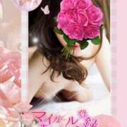 ヒメ日記 2025/08/31 15:24 投稿 美沢 モアグループ大宮人妻花壇