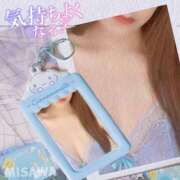 ヒメ日記 2025/09/02 10:33 投稿 美沢 モアグループ大宮人妻花壇