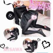 ヒメ日記 2025/09/09 18:24 投稿 美沢 モアグループ大宮人妻花壇