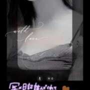 ヒメ日記 2025/09/11 12:27 投稿 美沢 モアグループ大宮人妻花壇