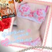 ヒメ日記 2025/09/12 23:30 投稿 美沢 モアグループ大宮人妻花壇