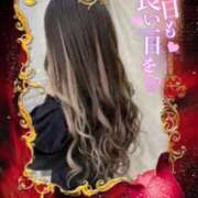 ヒメ日記 2025/09/14 10:21 投稿 美沢 モアグループ大宮人妻花壇