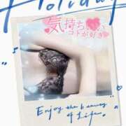 ヒメ日記 2025/09/14 18:30 投稿 美沢 モアグループ大宮人妻花壇