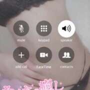 ヒメ日記 2025/09/15 12:39 投稿 美沢 モアグループ大宮人妻花壇