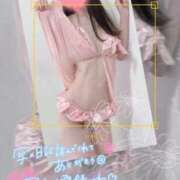 ヒメ日記 2025/09/16 10:27 投稿 美沢 モアグループ大宮人妻花壇