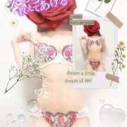 ヒメ日記 2025/09/18 10:33 投稿 美沢 モアグループ大宮人妻花壇