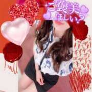 ヒメ日記 2025/09/20 00:03 投稿 美沢 モアグループ大宮人妻花壇